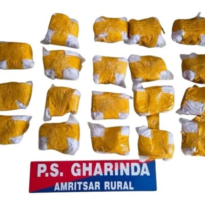 ਅੰਮ੍ਰਿਤਸਰ ਵਿੱਚ 10 ਕਿੱਲੋ ਹੈਰੋਇਨ ਸਮੇਤ ਦੋ ਵਿਅਕਤੀ ਗ੍ਰਿਫ਼ਤਾਰ