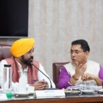 ਮੁੱਖ ਮੰਤਰੀ ਭਗਵੰਤ ਸਿੰਘ ਮਾਨ ਦੀ ਅਗਵਾਈ ਹੇਠ ਵਜ਼ਾਰਤ ਵੱਲੋਂ ‘ਪੰਜਾਬ ਰੈਗੂਲੇਸ਼ਨ ਆਫ ਫੀਸ ਆਫ ਅਣ-ਏਡਿਡ ਐਜੂਕੇਸ਼ਨਲ ਇੰਸਟੀਚਿਊਸ਼ਨਜ਼ (ਸੋਧ) ਬਿੱਲ-2026’ ਪਾਸ