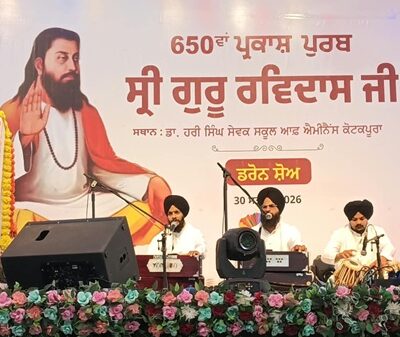 ਸ੍ਰੀ ਗੁਰੂ ਰਵਿਦਾਸ ਜੀ ਦੇ 650ਵੇਂ ਪ੍ਰਕਾਸ਼ ਪੁਰਬ ਨੂੰ ਸਮਰਪਿਤ ਕੋਟਕਪੂਰਾ ਵਿਖੇ ਸ਼ਾਨਦਾਰ ਸ਼ੋਅ ਕਰਵਾਇਆ