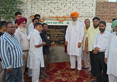 ਵਿਧਾਇਕ ਸੇਖੋਂ ਨੇ ਸ਼ਮਸ਼ਾਨਘਾਟ ਵਿਖੇ ਕਰੀਬ 10 ਲੱਖ ਰੁਪਏ ਦੀ ਲਾਗਤ ਨਾਲ ਸ਼ੈੱਡ ਤੇ ਇੰਟਰਲਾਕ ਟਾਈਲਾਂ ਲਗਾਉਣ ਦੇ ਕੰਮ ਦਾ ਨੀਂਹ ਪੱਥਰ ਰੱਖਿਆ