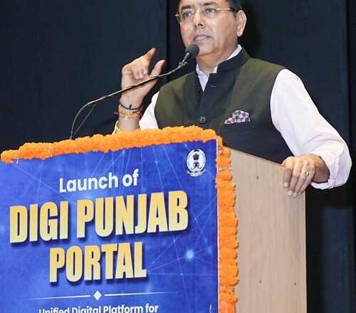 ਅਮਨ ਅਰੋੜਾ ਵੱਲੋਂ 300 ਸਰਕਾਰੀ ਸੇਵਾਵਾਂ ਲਈ ਏਕੀਕ੍ਰਿਤ ਪੋਰਟਲ “ਡਿਜੀ ਪੰਜਾਬ” ਲਾਂਚ