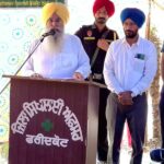 ਖੇਤੀਬਾੜੀ ਮੰਤਰੀ ਸ. ਗੁਰਮੀਤ ਸਿੰਘ ਖੁੱਡੀਆਂ ਨੇ ਸਟੇਟ ਐਗਮਾਰਕ ਲੈਬ ਫ਼ਰੀਦਕੋਟ ਵਿਖੇ ਆਧੁਨਿਕ ਕਿਸਾਨ ਸਿਖਲਾਈ ਹਾਲ ਦਾ ਨੀਂਹ ਪੱਥਰ ਰੱਖਿਆ