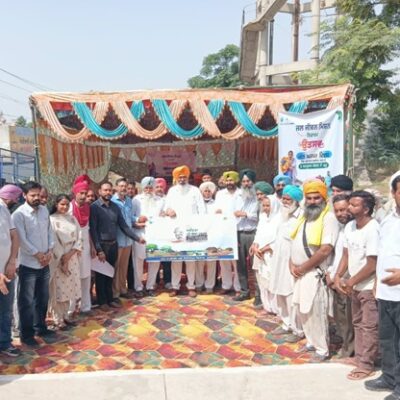 ਜਲ ਸਪਲਾਈ ਅਤੇ ਸੈਨੀਟੇਸ਼ਨ ਵਿਭਾਗ ਵੱਲੋਂ ਜਲ ਅਰਪਨ ਦਿਵਸ ਮਨਾਇਆ ਗਿਆ